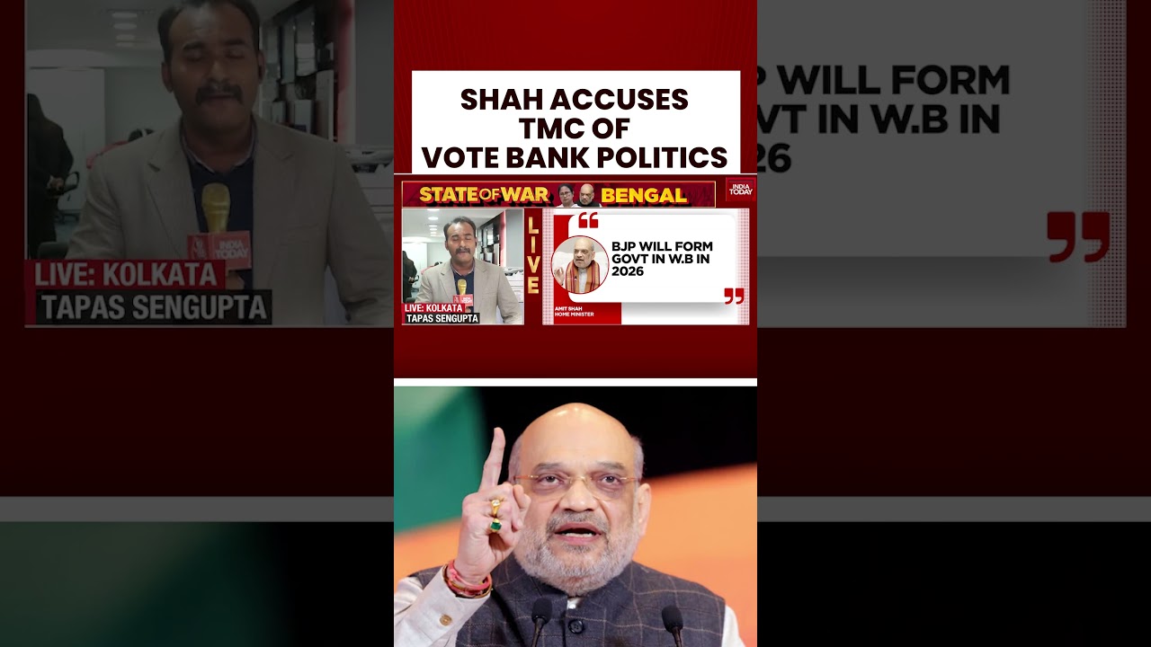 #tmc #amitshah #mamtabanerjee #bjp #elections Shah Slams Mamata's Government Ahead of Elections