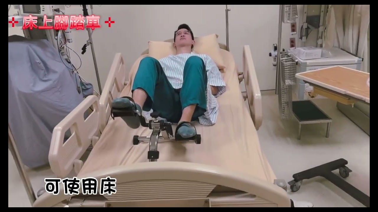 心血管加護病房環境介紹2026