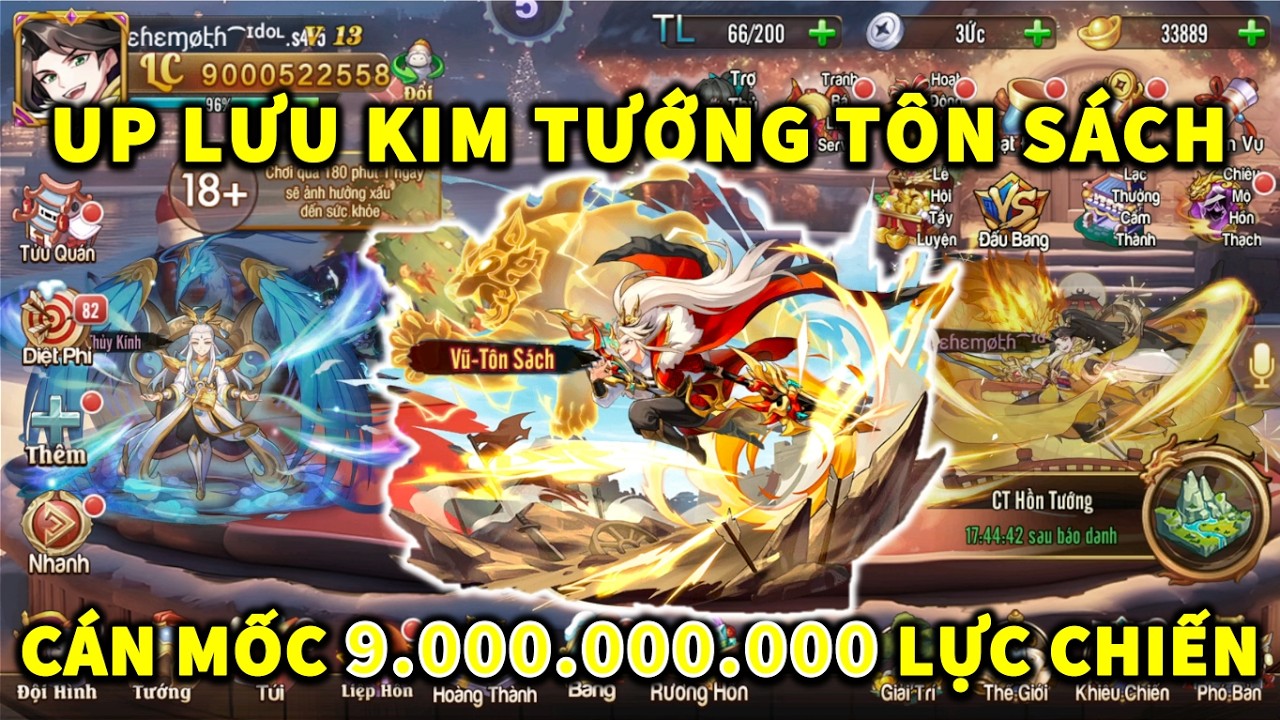 OMG3Q S415 CỘT MỐC LỊCH SỬ MỚI UP LƯU KIM TƯỚNG TÔN SÁCH | ĐỘI HÌNH CÁN MỐC 9.000.000.000 LỰC CHIẾN!