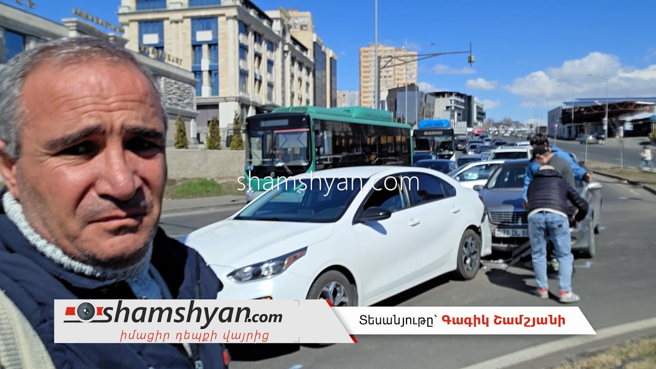 Ավտովթար՝ Երևանում. Կվարտալի կալցևոյում բախվել են Mercedes-ը և Kia-ն. խցանումը հասնում է 2 կիլոմետրի
