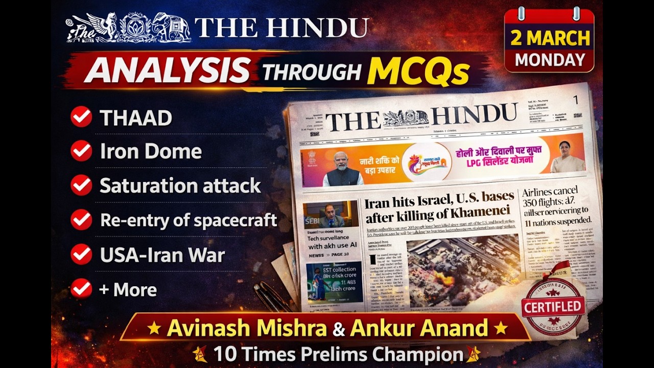 The Hindu Analysis Daily MCQs for UPSC Prelims 2026 | 2 March |  #caquiz #dailycurrentaffairs