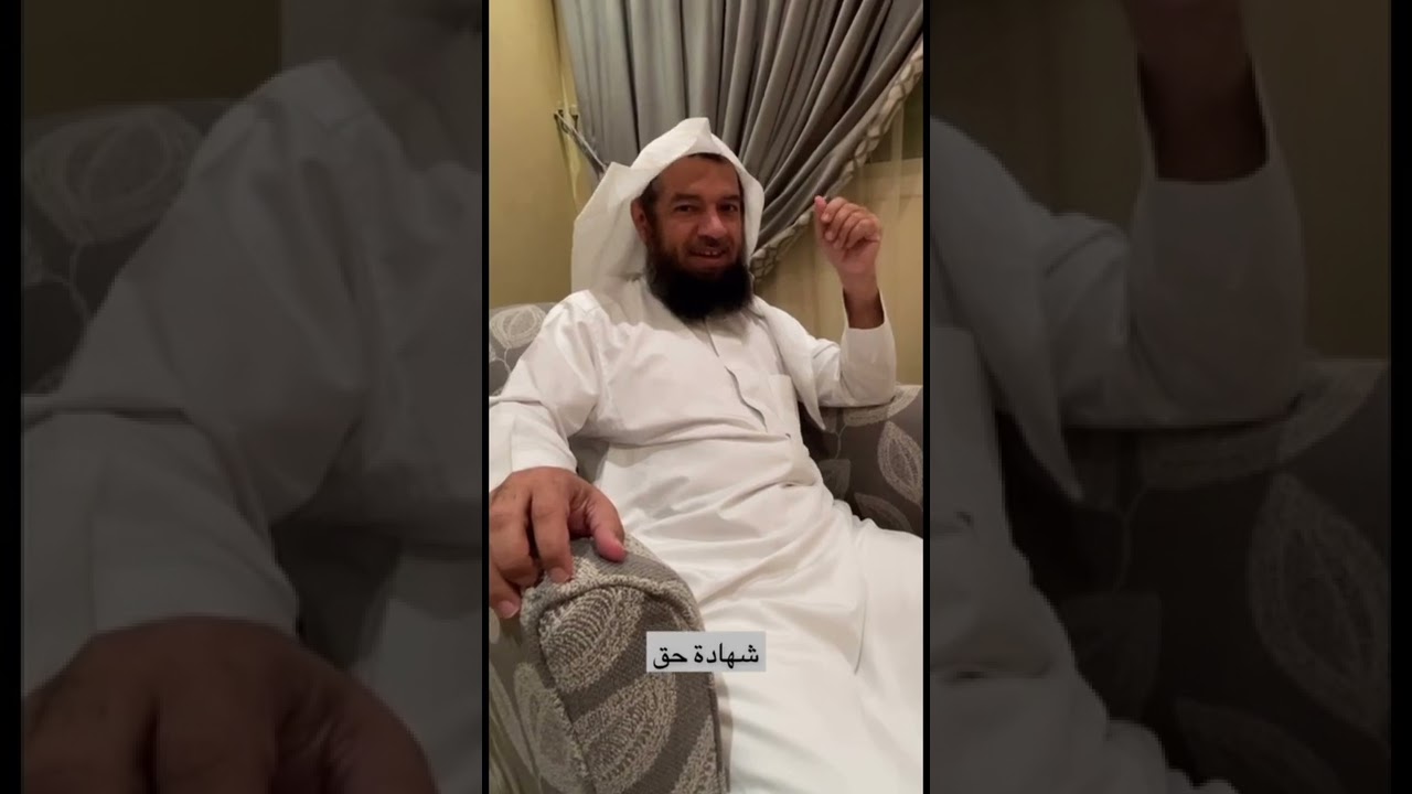 زيارة إلى منزل الشيخ عبد الله بن مانع الروقي