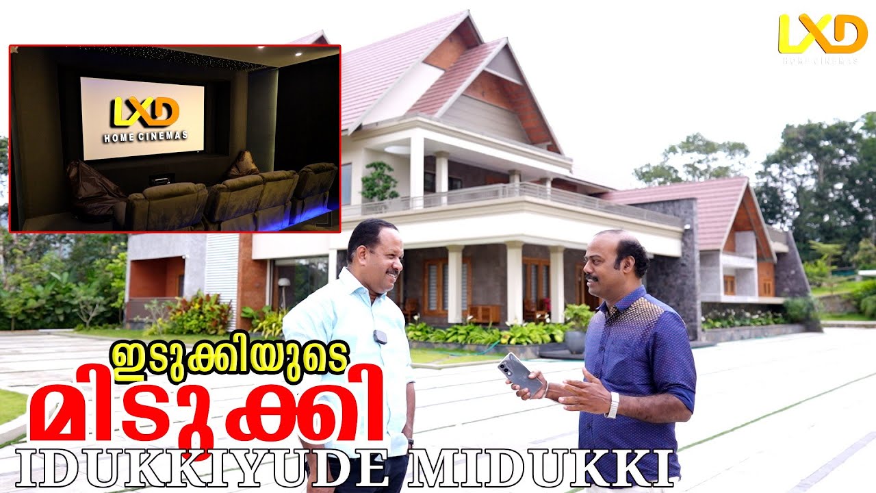 IDUKKIYUDE MIDUKKI 