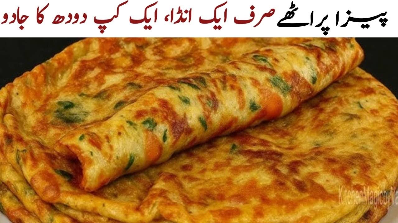 Best Breakfast Recipe Pizza Paratha Recipe, vegetables Paratha, Best Lunch Box Idea, Egg Milk Parath