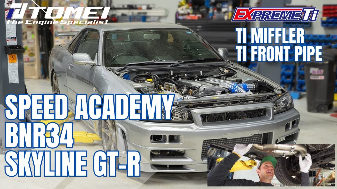 Speed Academy BNR34 -TOMEI Expreme Ti Muffler and Ti Front Pipe (Full Ti Downpipe) #rb26 #gtr