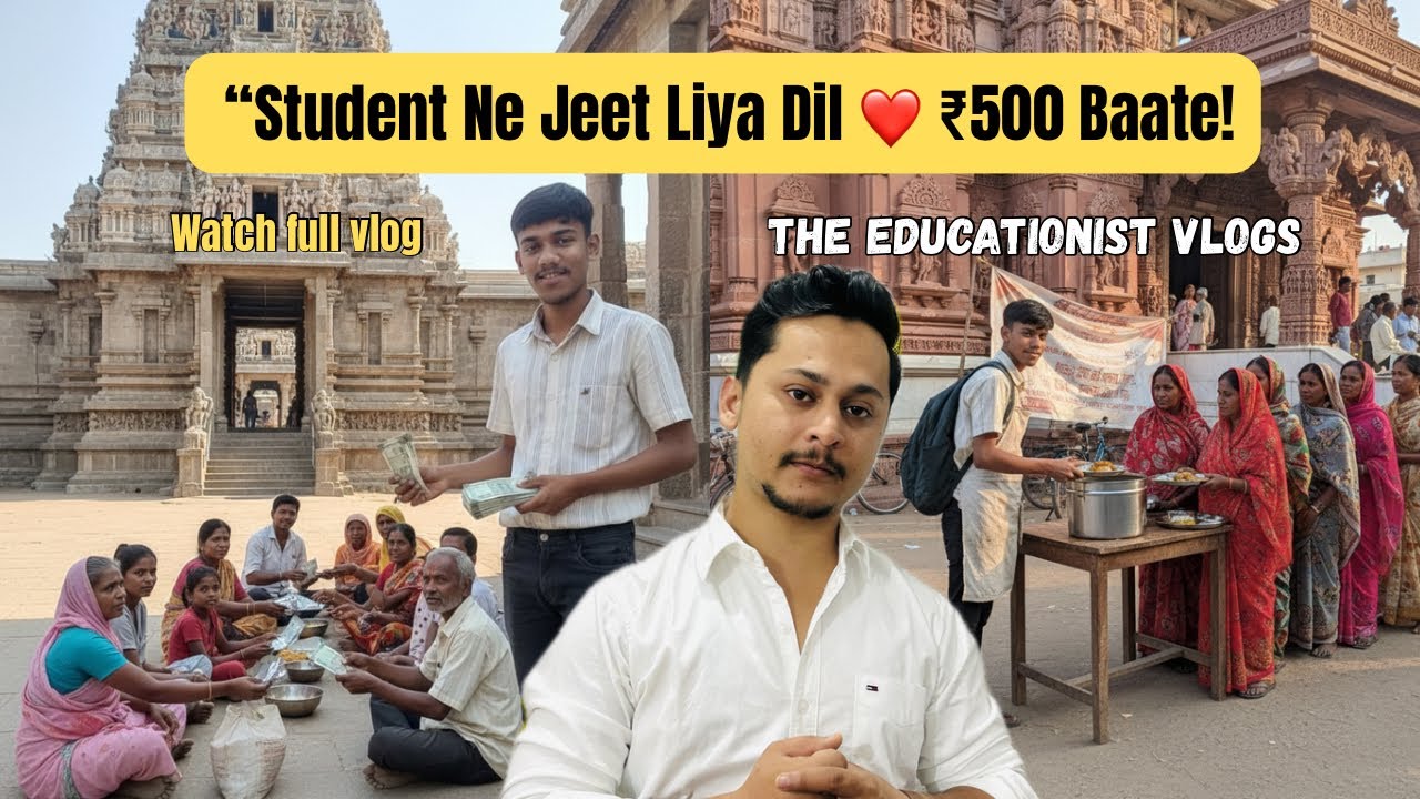😱🥺“PAPER ACHA  GAYA  TOH SEEDHA BHANDARA! 🍲 | ₹500-₹500 BAATE 😱💰” 12th BOARD EXAM😭