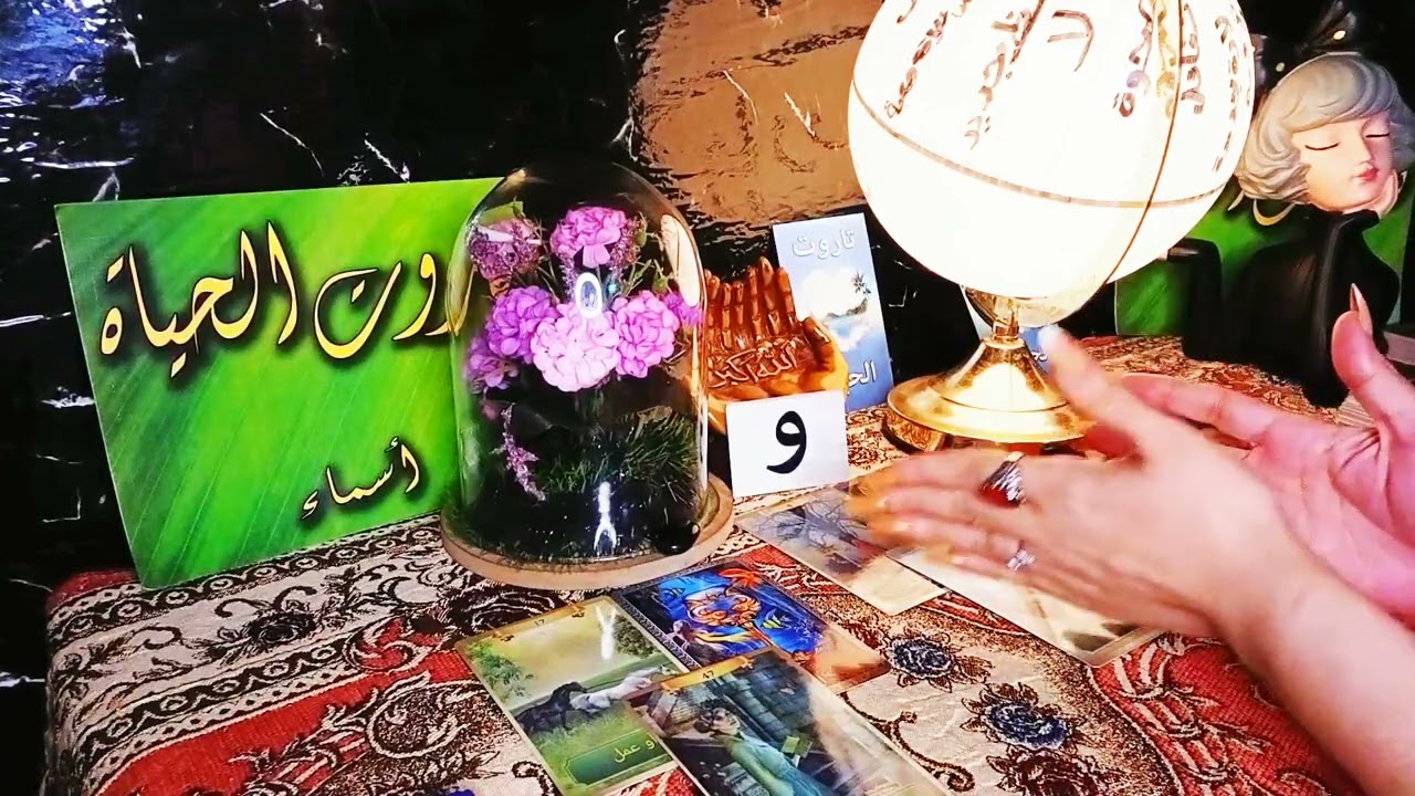بيحاول يركز على اهدافه💫 بيلهي نفسه عنك🙄 عقله لم يتوقف عن التفكير فيك😍 ومشاعره تجاهك حقيقة💯 #تهكير
