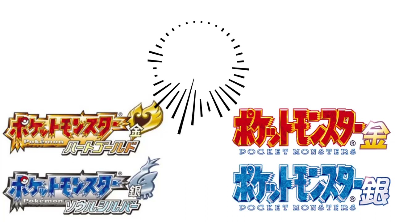 42番道路(Route 42) Mashup(HGSS/GSC)