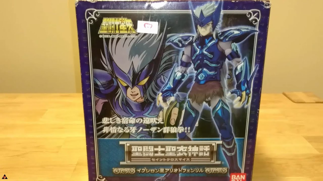 Review Fenrir Alioth Epsilon Myth Cloth en Español