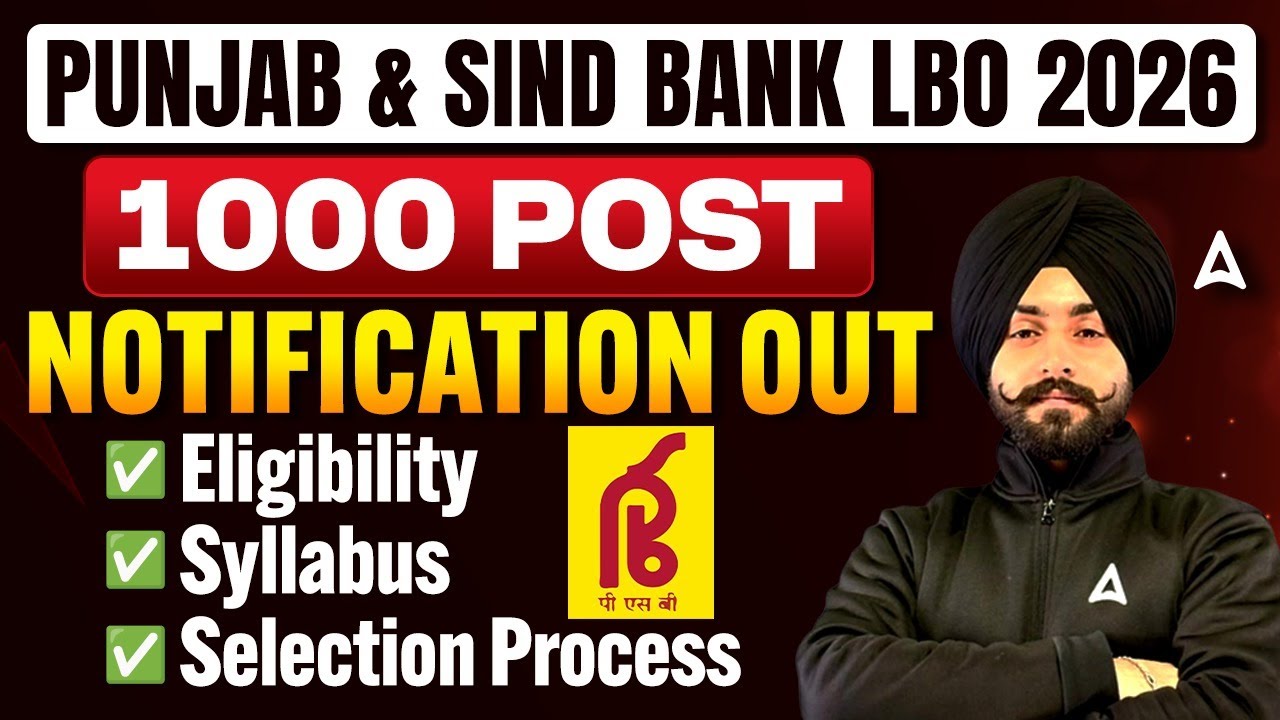 Punjab and Sind Bank LBO Notification Out | 1000 Posts | Punjab and Sind and LBO Recruitment 2026