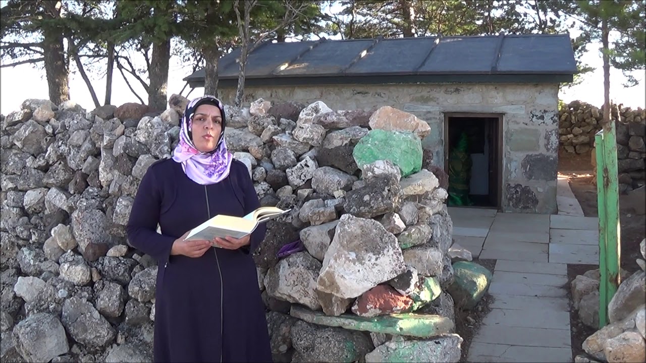 Ankuzu Baba K.S.-Şehit Evliya-Elazığ Harput
