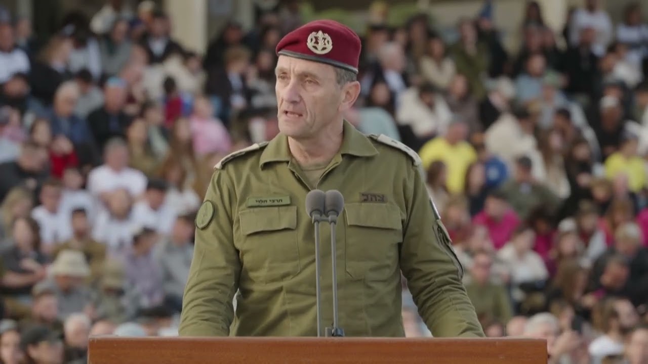 נאום הרמטכ