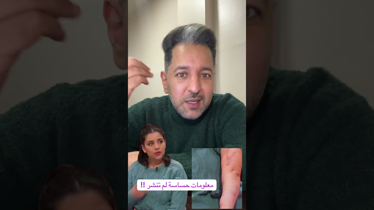 اجزاء محذوفة من قصة صبرينة الجامعية 