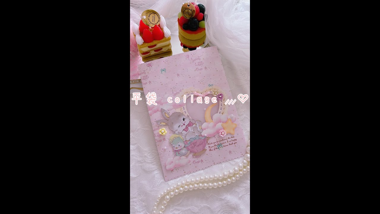 collage