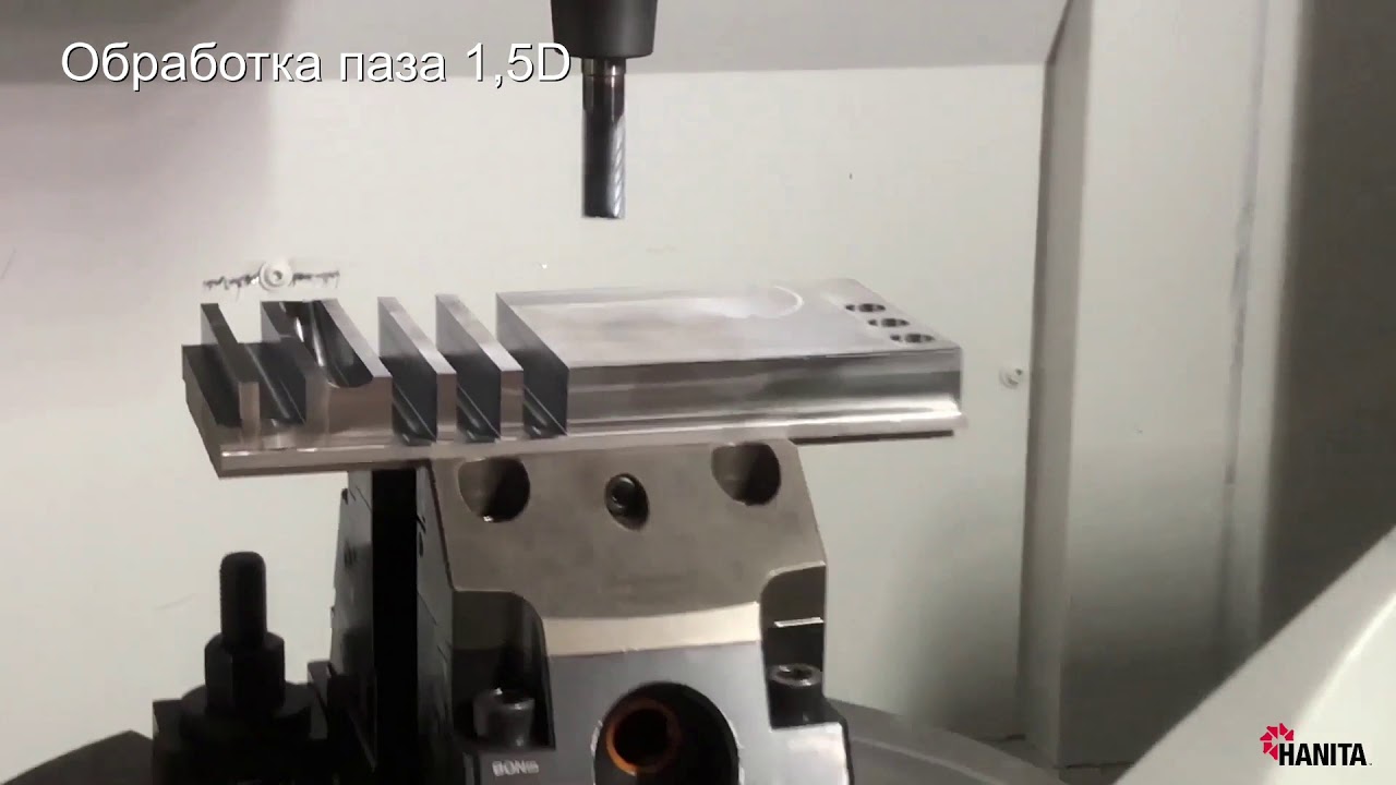 Varimill XTREME on Hardox
