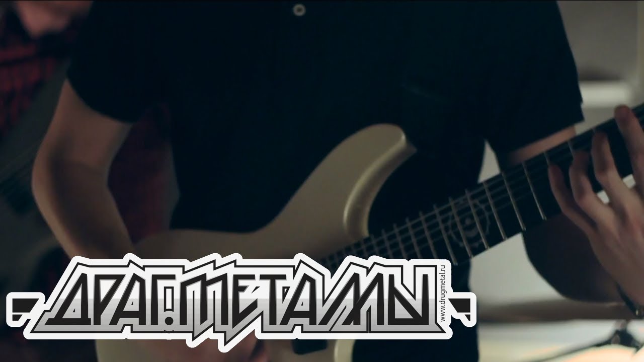 Out of Yesteryear &mdash; The Pig King (Official Video)