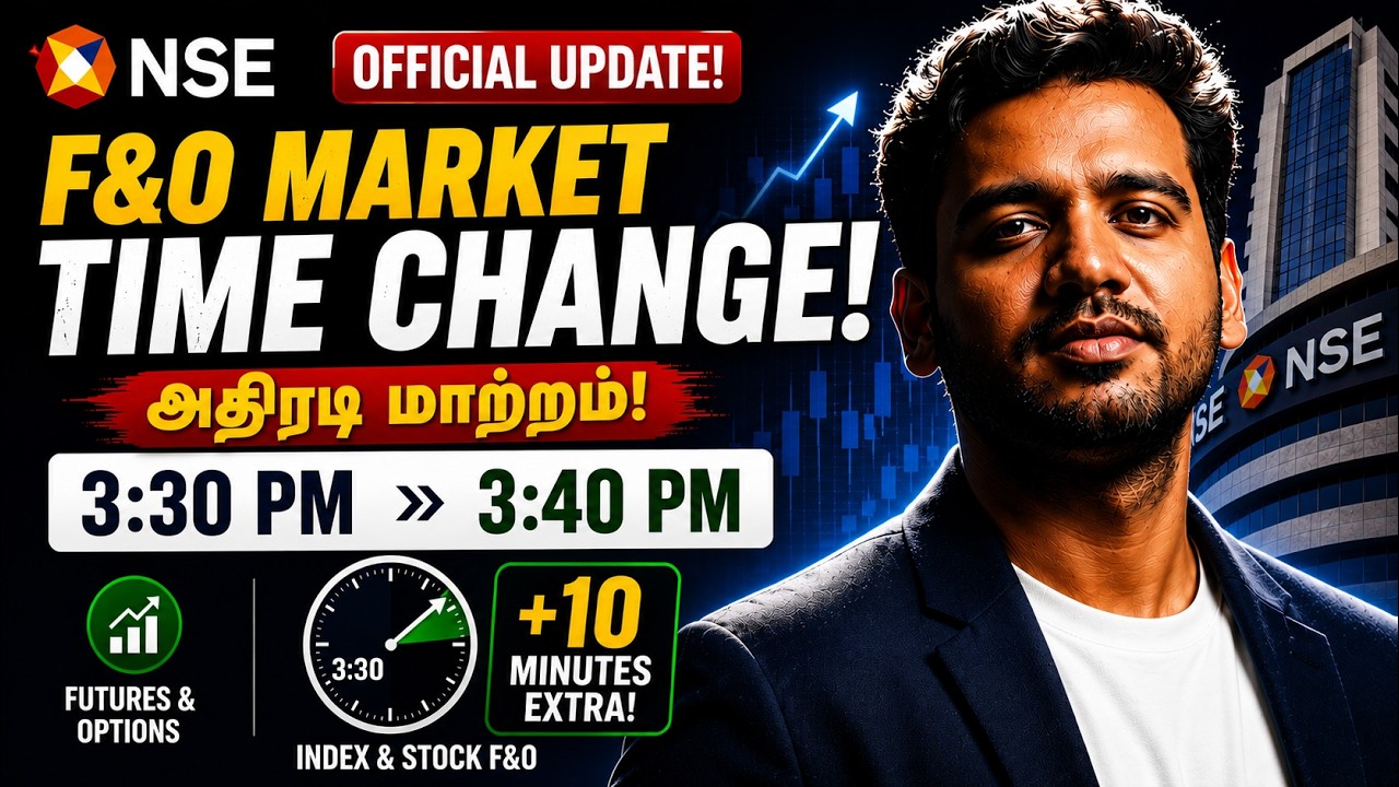 NSE F&O Market Timing Change ! இனி 3:40 PM வரை Trading 🚨| NSE Market Timing Extension Explained 🔥