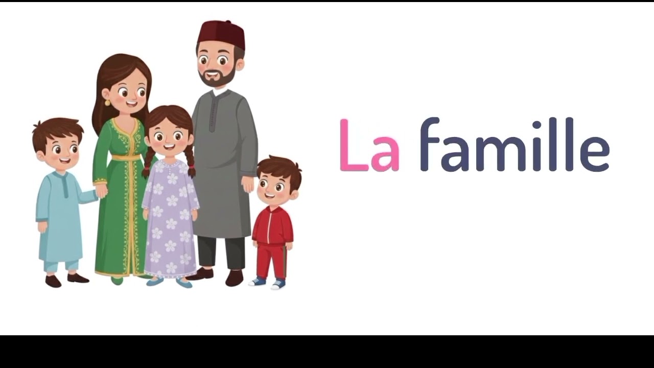 اللغة الفرنسية مستوى الثالث ابتدائي الحصة 1 الأسبوع 1 المرحلة 3 التعليم الصريح المدرسة الرائدة 🇲🇦