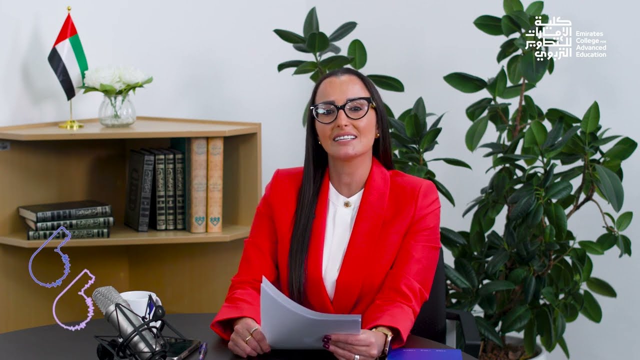 Podcast Ep 6 - Building Educators’ Competencies Towards Excellence Through ECAE’s Academic Programs