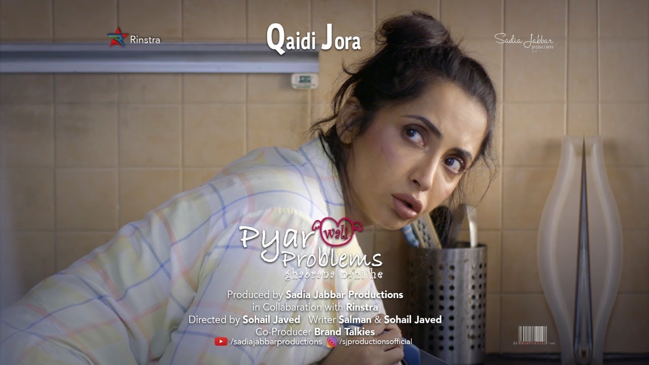 Qaidi Jora - Pyar Problems  - Short Film