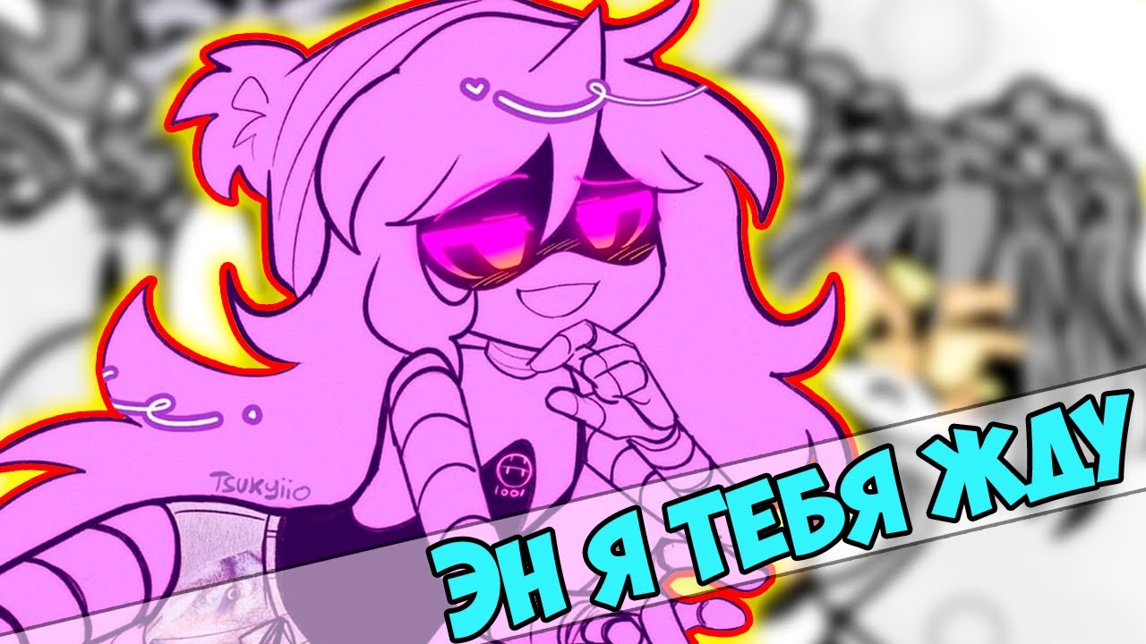 ДРОНЫ-УБИЙЦЫ Озвучка комиксов #44 by Ankstar