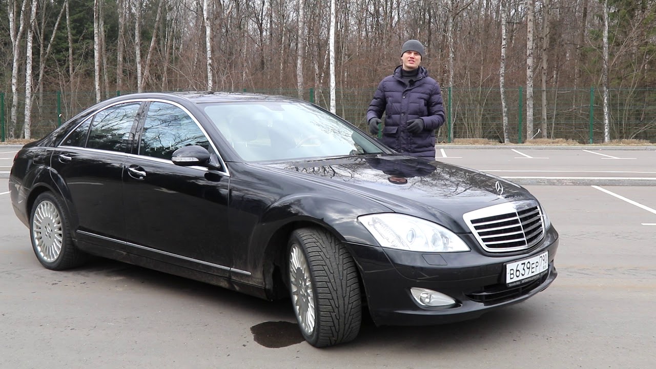 Комфорт есть! А надёжность?! Mercedes S-klasse W221