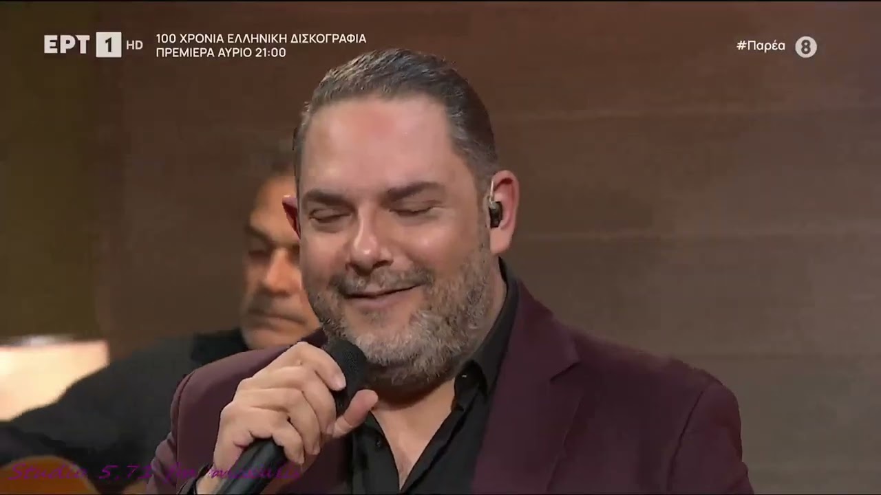 ΓΙΑΤΙ ΘΕΕ ΜΟΥ Η ΖΩΗ.---ΣΤΕΛΙΟΣ ΔΙΟΝΥΣΙΟΥ.