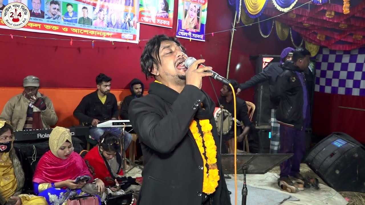 কোন জায়গায় আর দিবি আগুন । কঠিন বিচ্ছেদ গান । আরিফ দেওয়ান । Arif Dewan