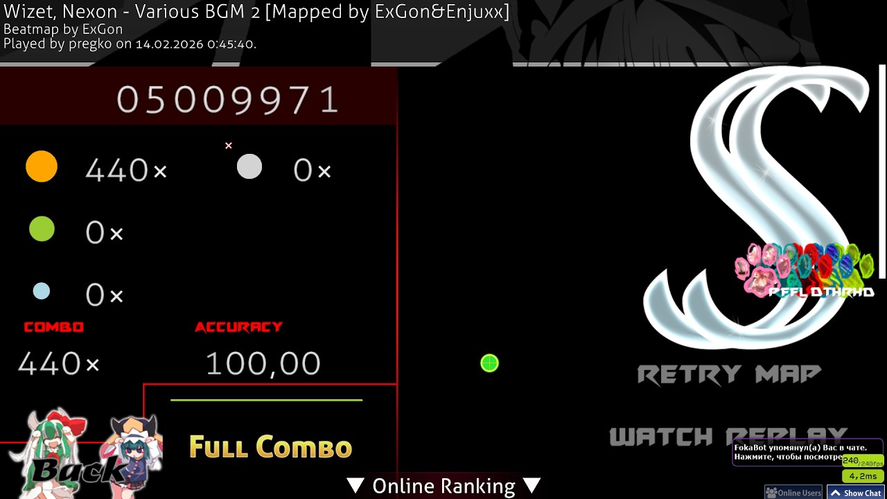 GOD MODE 5 (CTB)