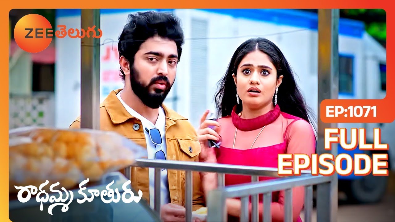 Aravind తేదీ, Bujjamma ఎదుర్కొంటుంది. | Radhamma Kuthuru | Full Ep. 1071 | ZEE Telugu