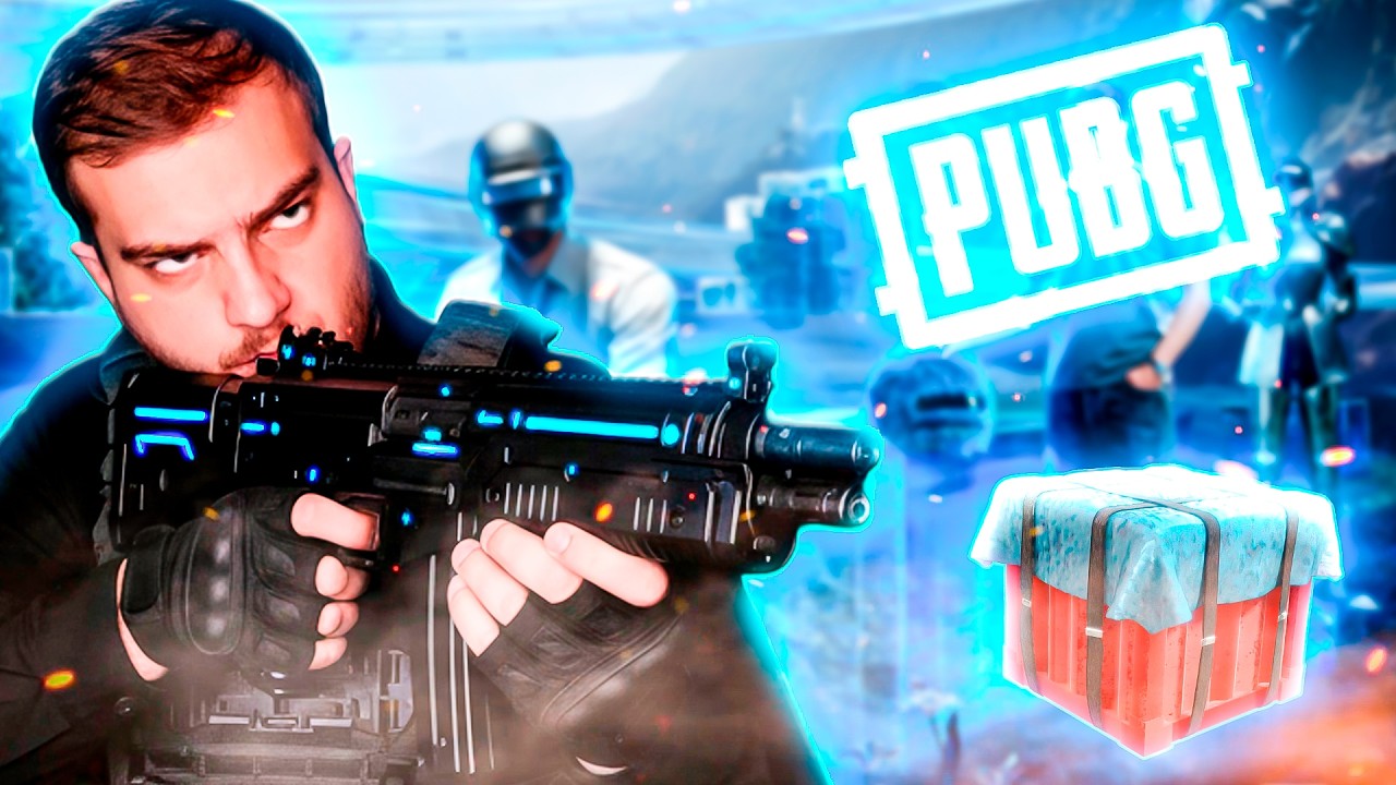 PUBG | SQUAD ԱԽՊԵՐՆԵՐՈՎ | Հայերեն / Hayeren