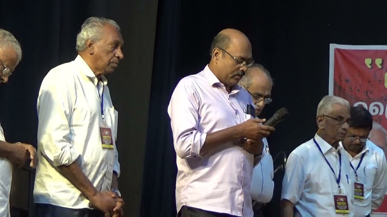 KARUTHUNNAVAN