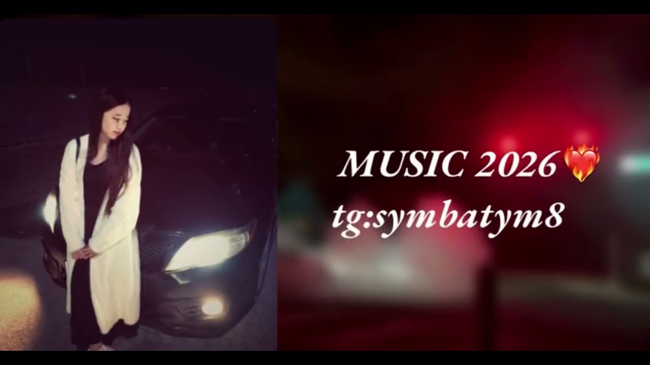 2026 MUSIC 🎶😍 KAZAKH SONGS🇰🇿 ХИТЫ 2026