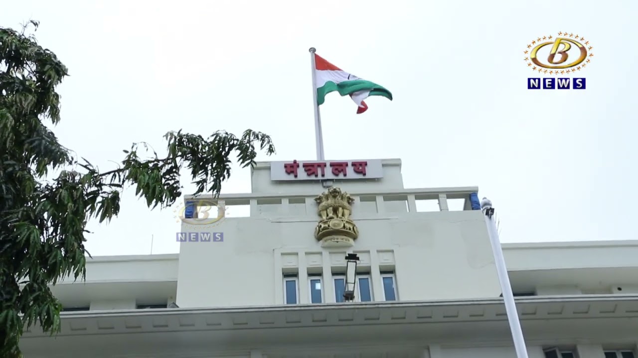 ३४.३६ हेक्टरवर होणार आयटी पार्क, एमआयडीसीला जमीन देण्यास राज्य मंत्रिमंडळाची मंजुरी