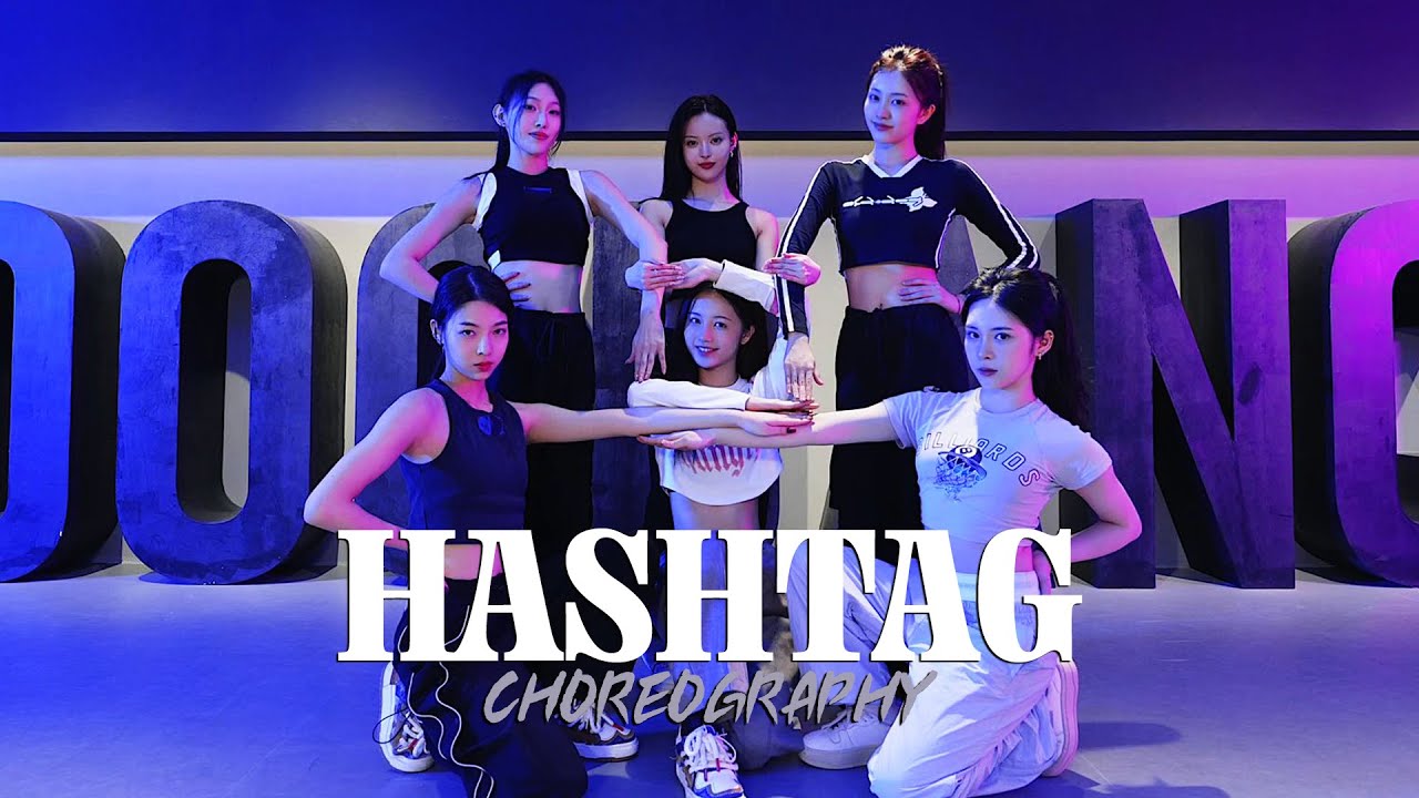 R.E.D 'Hashtag' Dance Practice