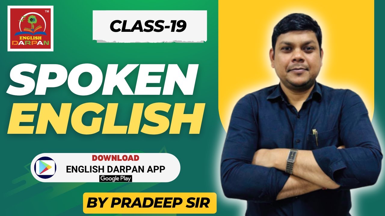 CLASS-19 Let's learn how to converse in English