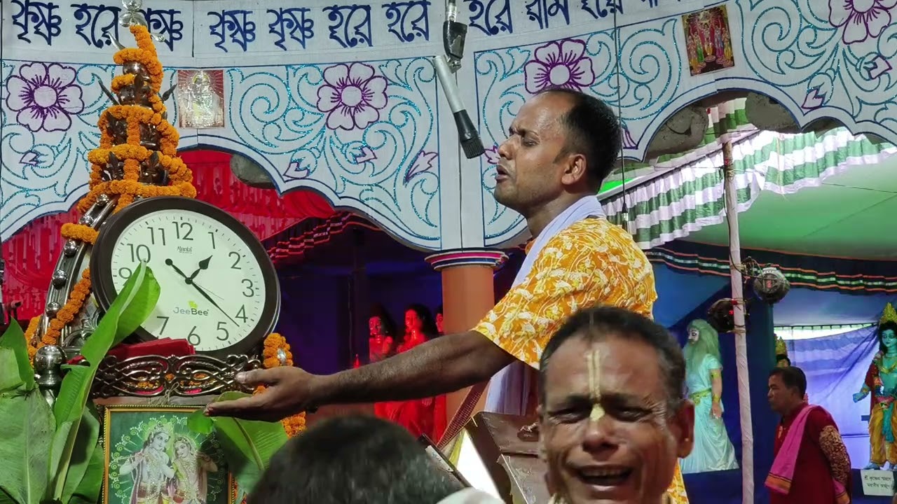 সোনার গৌর সম্প্রদায়, সাতক্ষীরা।হরিবাসরঃনলুয়া,সাতকানিয়া, চট্টগ্রাম। 