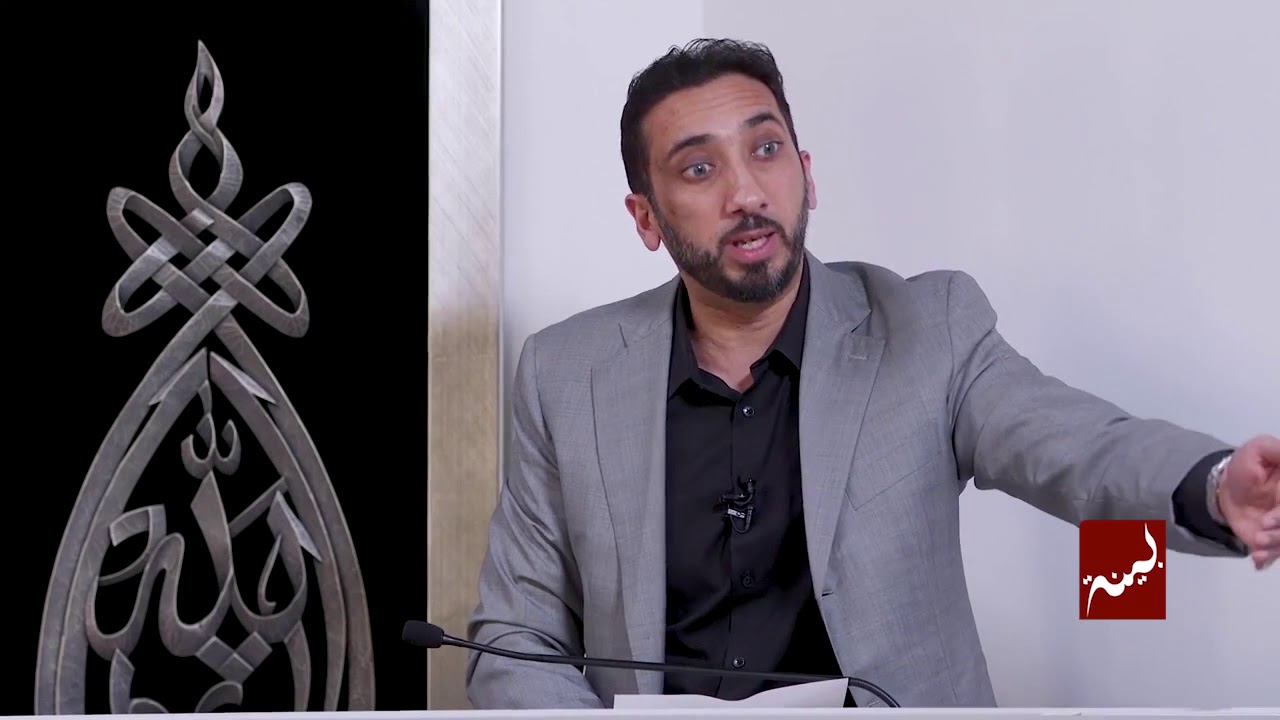 Egypt's Pharaoh in the Quran - Khutbah by Nouman Ali Khan