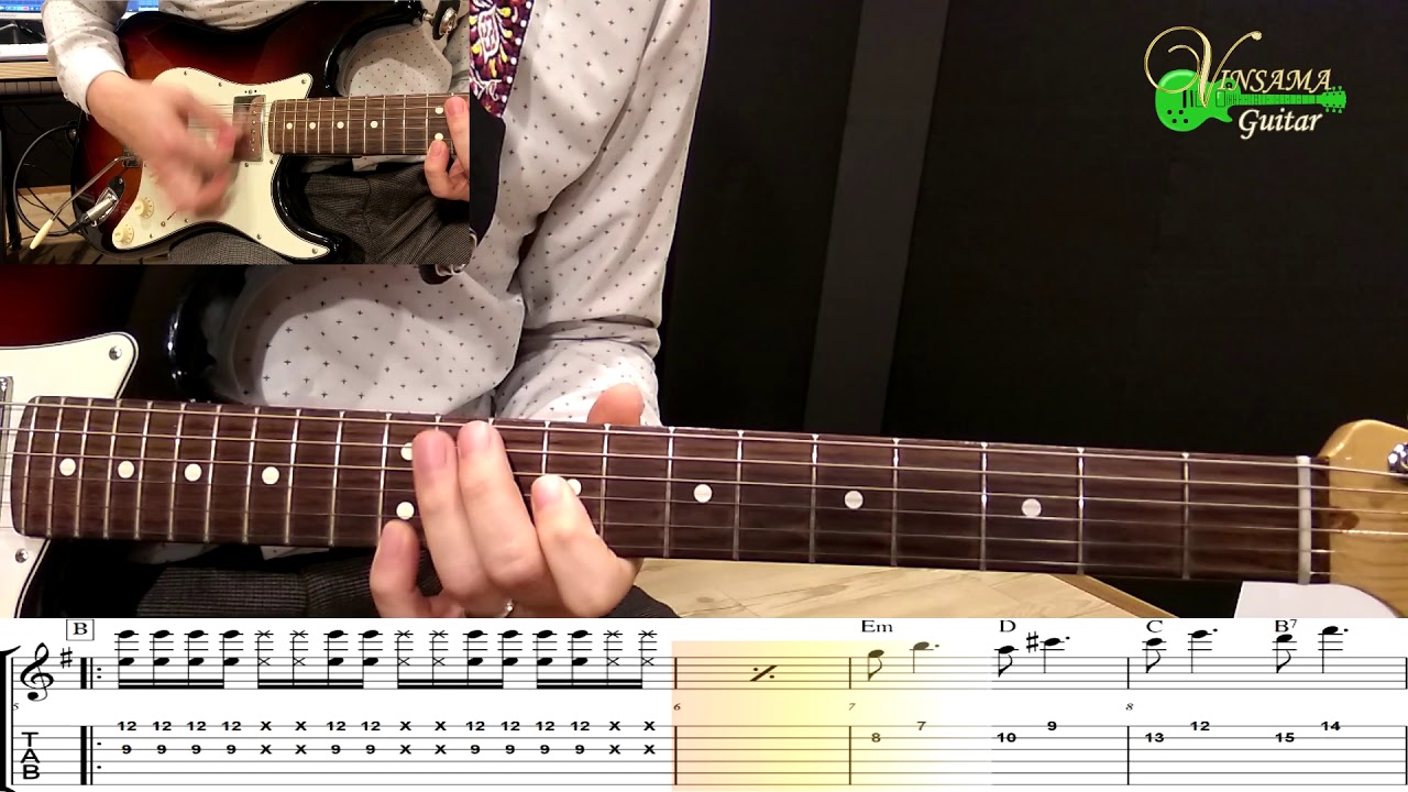 [어쩌다 마주친 그대] 송골매 - 기타(연주, 악보, 기타 커버, Guitar Cover, 음악 듣기) : 빈사마 기타 나라