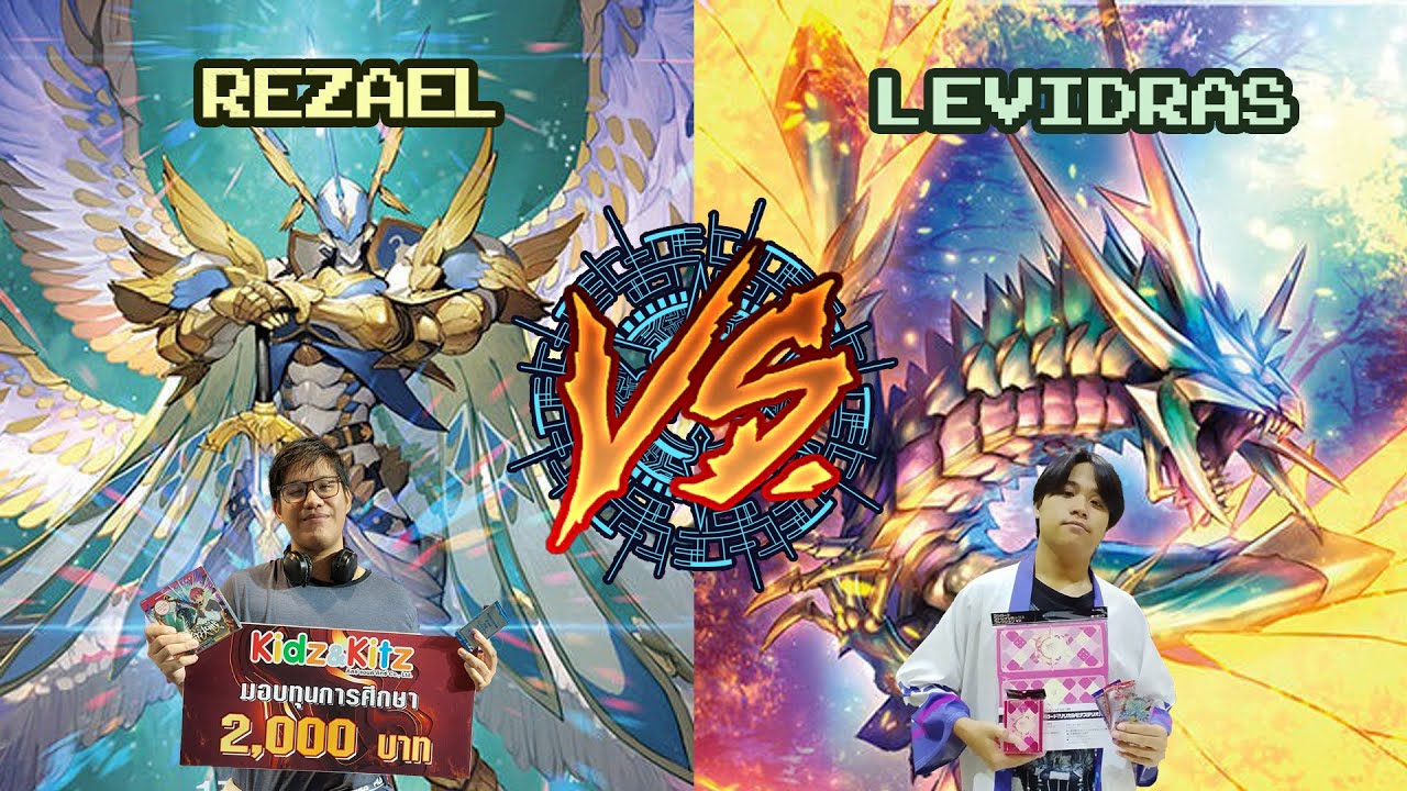 Vanguard D-Standard DZ-BT05 | Rezael VS Levidras [ TunJung ]