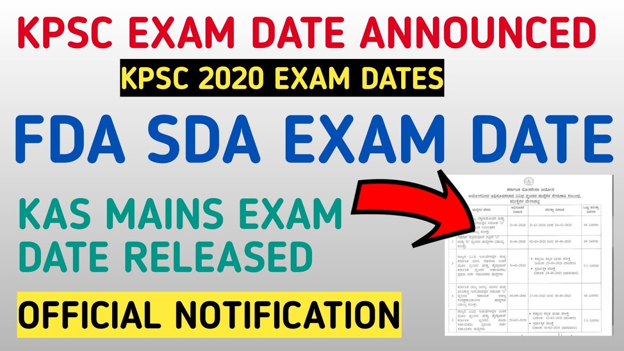 KPSC FDA SDA EXAM DATE ANNOUNCED | KPSC FDA SDA EXAM DATE 2020 | KAS MAIN EXAM DATE ANNOUNCED
