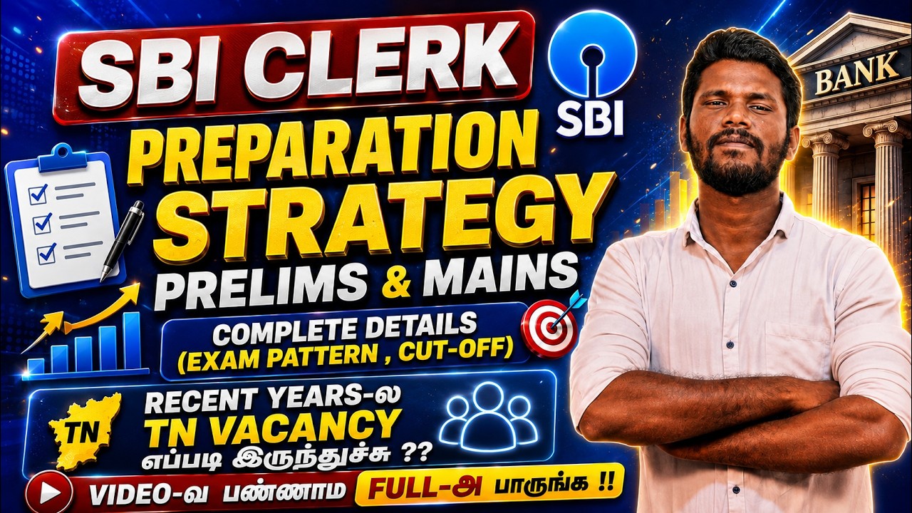 SBI CLERK 2026 PREPARATION STRATEGY  | BEST STRATEGY TO CRACK | , CUT-OFF, VACANCY ,EXAM PATTERN 