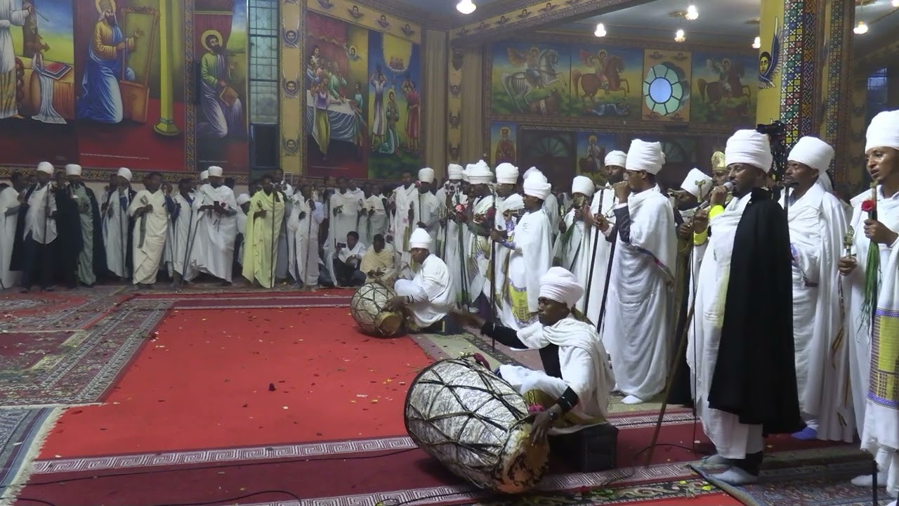 ክፍል ፪/Part 2 - ማኅሌተ ያሬድ - ተፈፀመ ጽጌ ከሰዓሊተ ምሕረት ቅድስት ማርያም ቤተ ክርስቲያን - The Hymn’s of Saint Yared