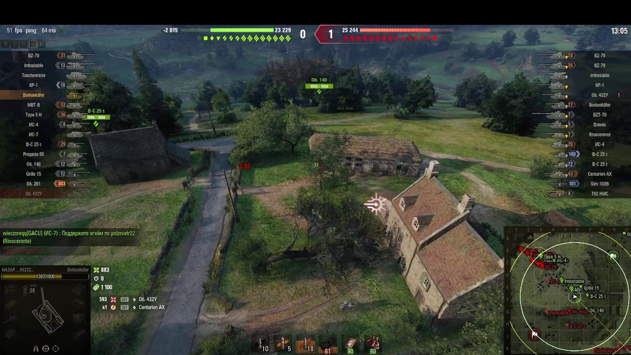 ⛄❄️800⛄❄️World of Tanks 2.0❄️⛄