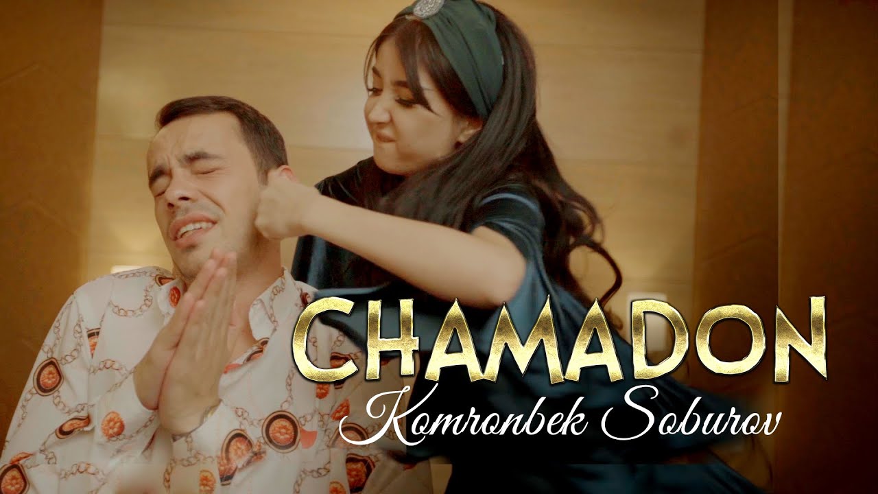 Komronbek Soburov - CHAMADON / Комронбек Собуров - ЧАМАДОН