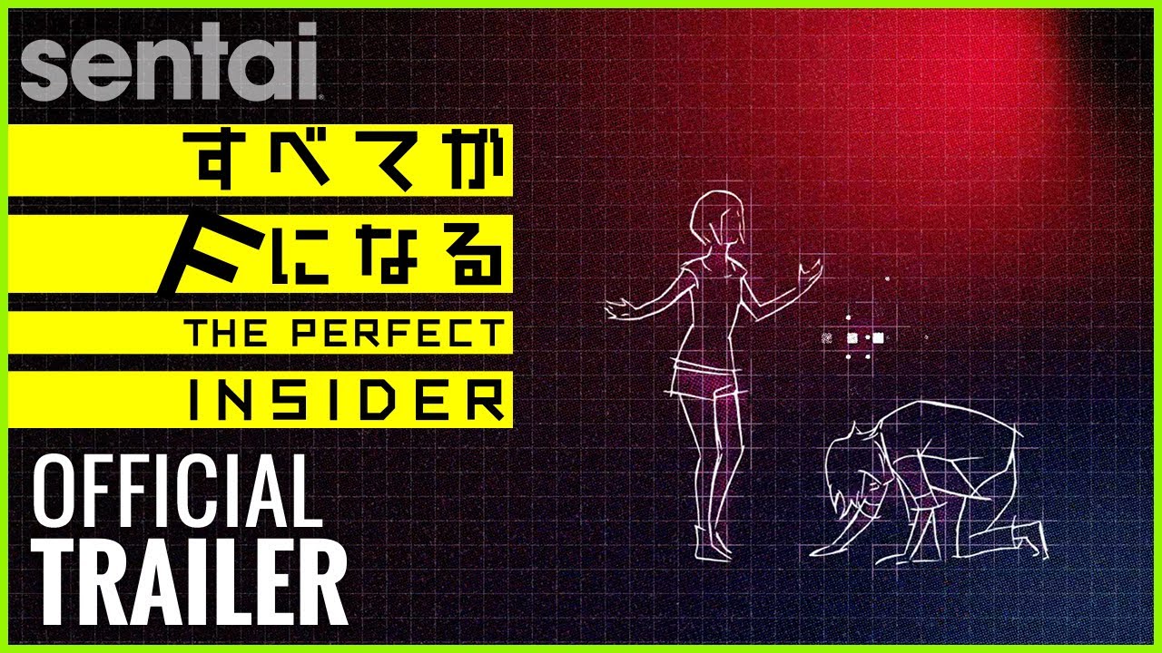 The Perfect Insider Official Trailer