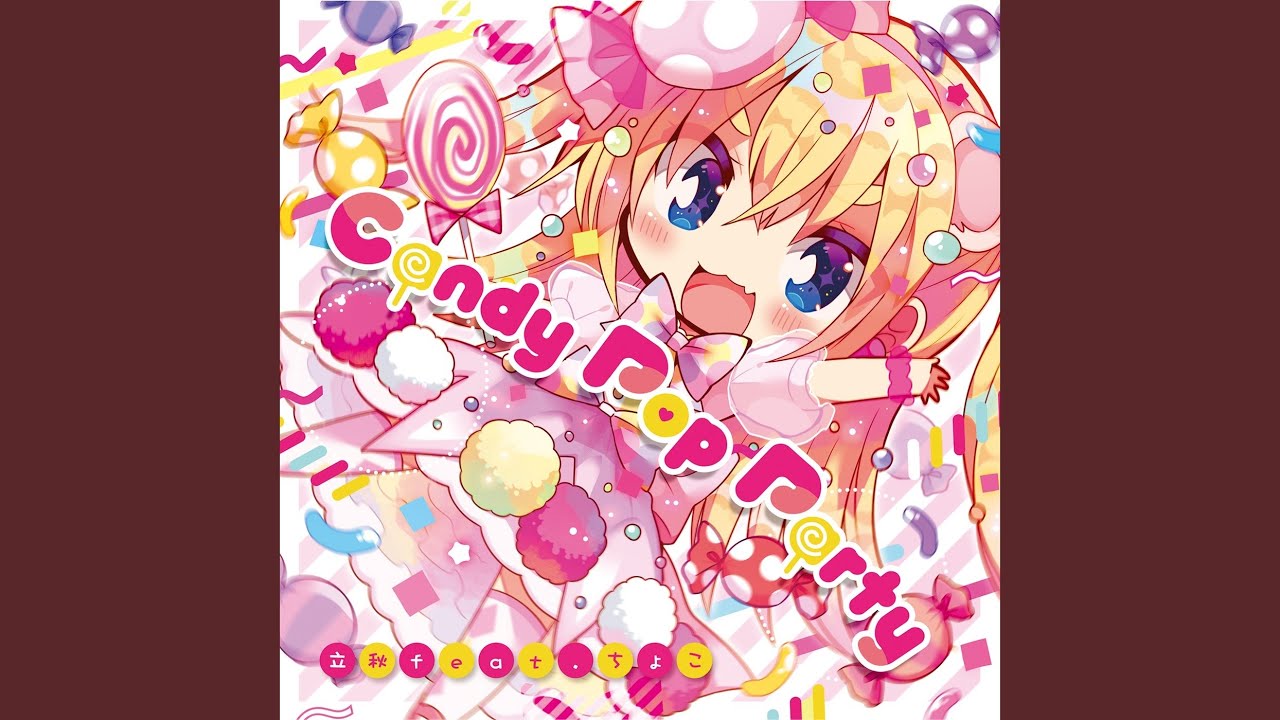 プナイプナイたいそう (feat. ちょこ) (長プナイプナイ Ver.)