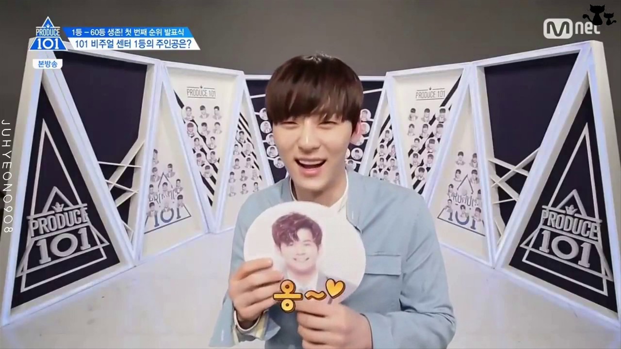 [황민현] MinHyun's Laugh Compilation Pt2