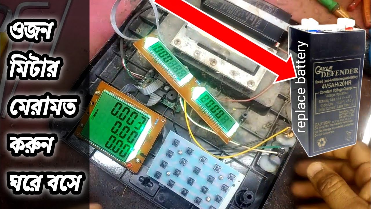 How to repair Digital weight scale at home