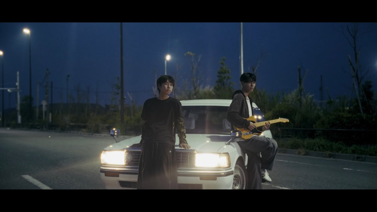 Green Flash "drive" Music Video